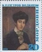 Paintings