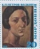 Stamp, Paintings, Cinderellas,  , Paintings
