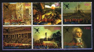 Se-tenant, Paintings, Cinderellas,  , Paintings