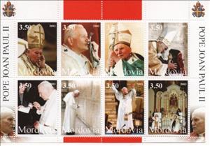 Mini Sheet, Pope John Paul II, Cinderellas,  , Clergy, Famous People, Popes, Religion