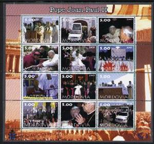 Mini Sheet, Pope John Paul II, Cinderellas,  , Famous People, Popes