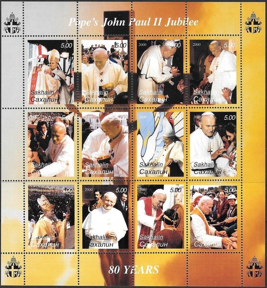 Pope John Paul II