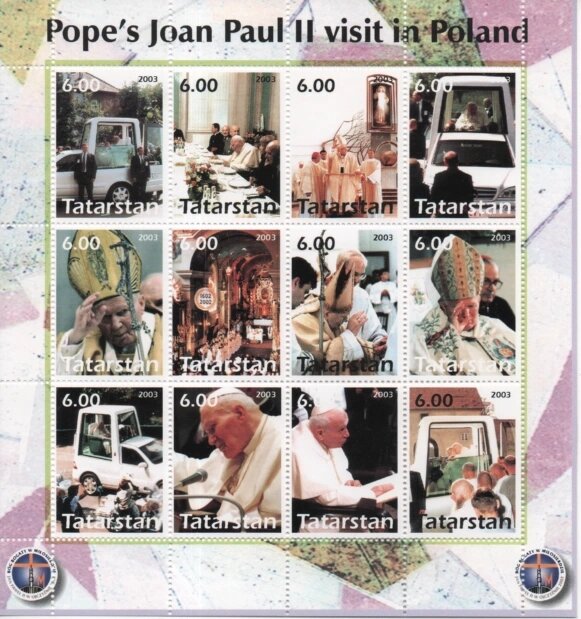 Pope John Paul II