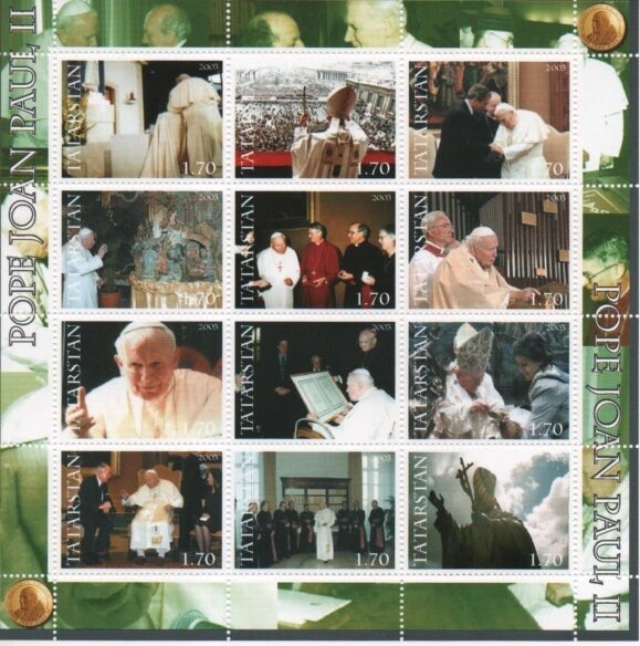 Pope John Paul II