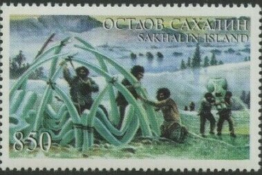 Primitive people