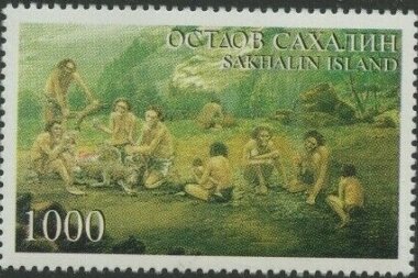 Primitive people
