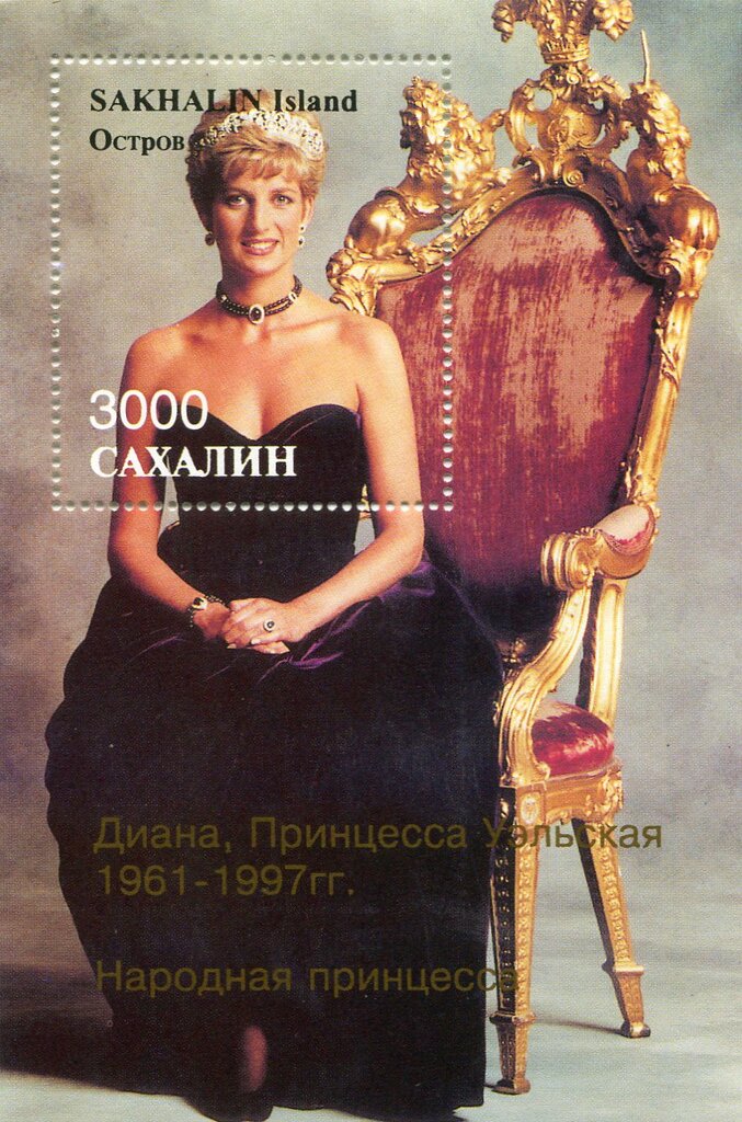 Princes Diana