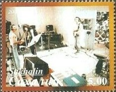 Stamp, Queen, Cinderellas,  , Famous People, Musicians