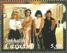Stamp, Queen, Cinderellas,  , Famous People, Musicians