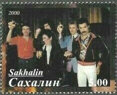 Stamp, Queen, Cinderellas,  , Famous People, Musicians