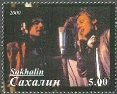 Stamp, Queen, Cinderellas,  , Famous People, Musicians
