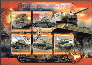 Mini Sheet, Tanks, Cinderellas,  , Tanks