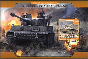Souvenir Sheet, Tanks, Cinderellas,  , Tanks