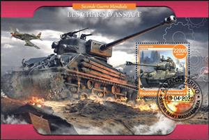 Souvenir Sheet, Tanks, Cinderellas,  , Aircraft, Aviation, Second World War, Tanks