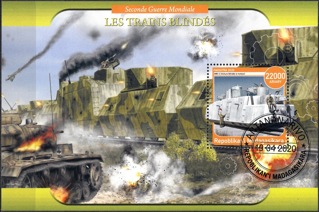 Tanks