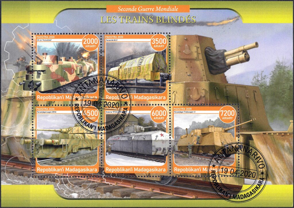 Tanks