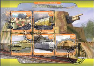 Mini Sheet, Tanks, Cinderellas,  , Tanks