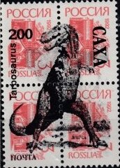 Tarbosaurus