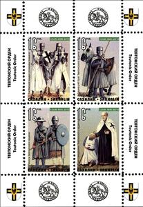 Mini Sheet, Teutonic Order, Cinderellas,  , Knights