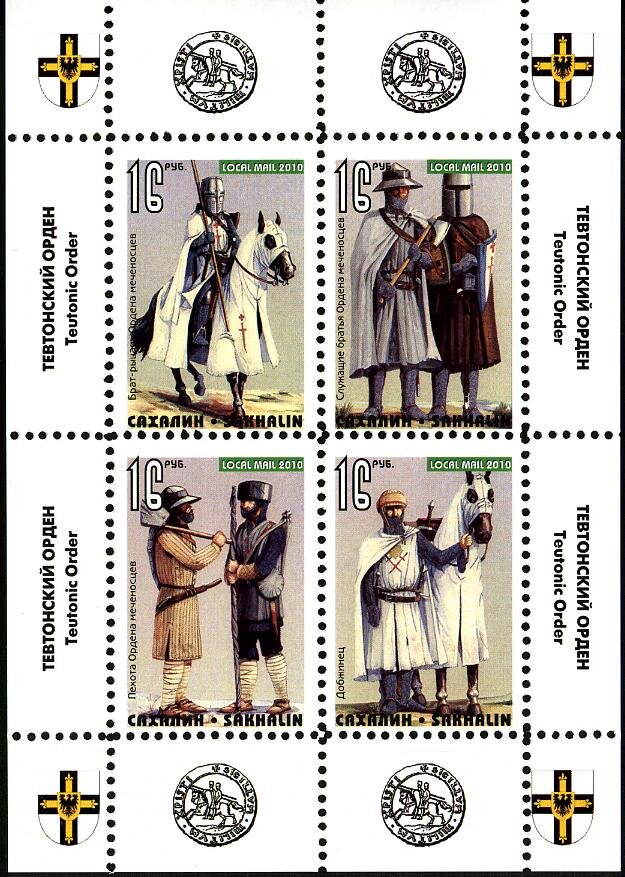 Teutonic Order