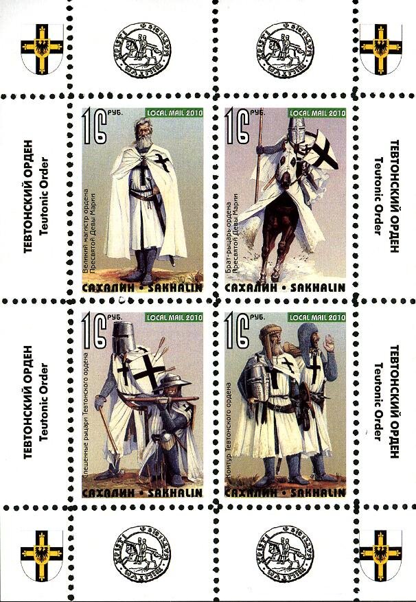 Teutonic Order