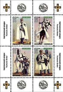 Mini Sheet, Teutonic Order, Cinderellas,  , Knights