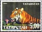 Stamp, Tigers, Cinderellas,  , Animals (Fauna), Mammals, Tigers