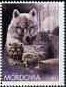 Stamp, Wolf, Cinderellas,  , Animals (Fauna), Mammals, Wolves