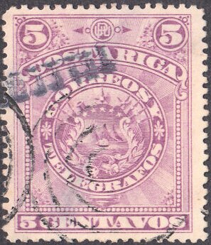Stamp, Coat of Arms, Costa Rica,  , Coats of Arms