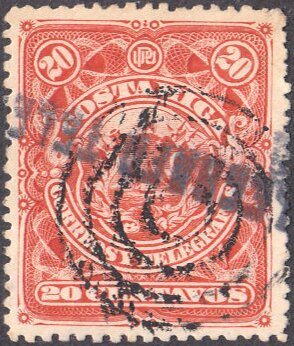 Stamp, Coat of Arms, Costa Rica,  , Coats of Arms
