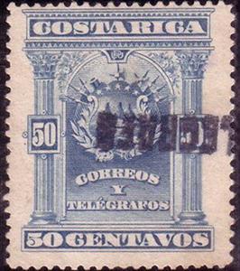 Stamp, Coat of Arms, Costa Rica,  , Coats of Arms