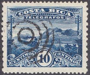 Stamp, Landscape and train, Costa Rica,  , Landscapes, Railways, Steam Traction, Transport