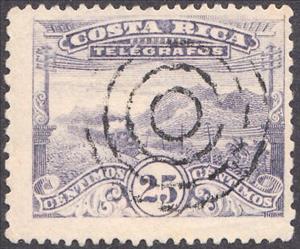 Stamp, Landscape and train, Costa Rica,  , Landscapes, Railways, Steam Traction, Transport