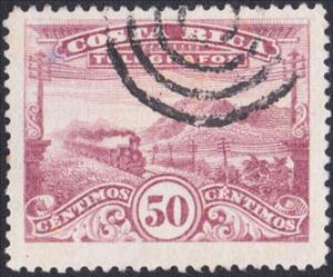 Stamp, Landscape and train, Costa Rica,  , Landscapes, Railways, Steam Traction, Transport