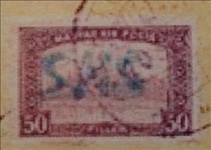 Stamp, Parliament Building, Budapest, Croatia - Kingdom of Serbs, Croats & Slovenes,  , Buildings, Government Buildings, Parliaments, Rivers