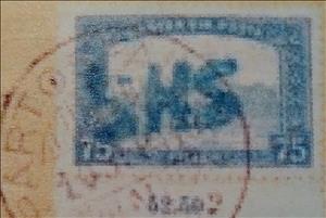 Stamp, Parliament Building, Budapest, Croatia - Kingdom of Serbs, Croats & Slovenes,  , Buildings, Government Buildings, Parliaments, Rivers