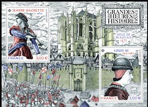 Souvenir Sheet, Jeanne Hachette and the Seige of Beauvais, France,  , Battle, Famous People, Kings, Women