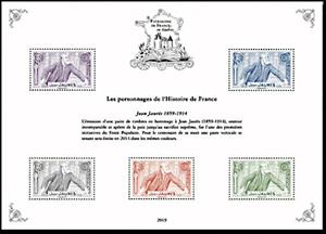 Souvenir Sheet, Personalities of French History: Jean Jaurés, France,  , Famous People, Politicians