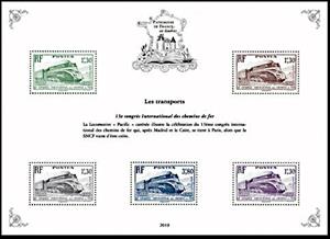 Souvenir Sheet, Transports: 13th International Railway Congress, France,  , Railways