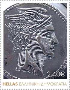 Stamp, NOTOS 2021 Philiatelic Exhibition, Athens, Greece,  , Mythology, Philatelic Exhibitions, Stamps