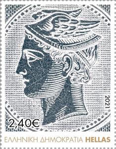 Stamp, NOTOS 2021 Philiatelic Exhibition, Athens, Greece,  , Mythology, Philatelic Exhibitions, Stamps