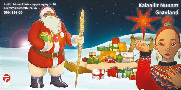 Christmas 2021