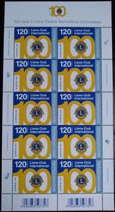 Mini Sheet, 100th Anniversary of the Lions Clubs International, Hungary,  , Lions (Org.), Numbers, Seals (Emblems)