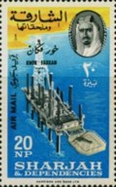 Oil Rig