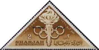Stamp, Olympic Torch and Rings, Khor Fakkan,  , Olympic Games, Sports, Torches, Triangle Stamps