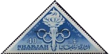 Stamp, Olympic Torch and Rings, Khor Fakkan,  , Olympic Games, Torches, Triangle Stamps