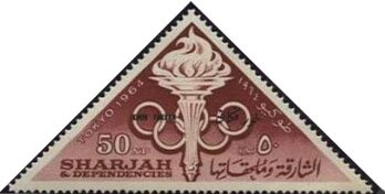Stamp, Olympic Torch and Rings, Khor Fakkan,  , Olympic Games, Torches, Triangle Stamps