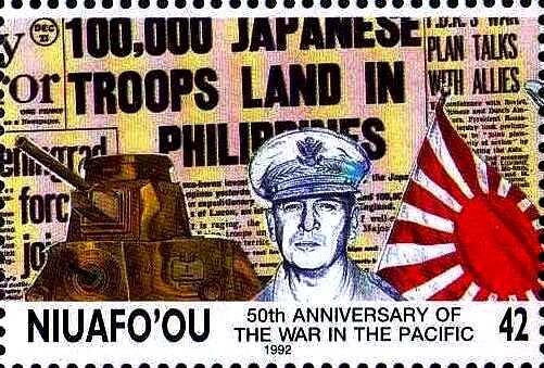Japanese T95 tank, Gen. MacArthur, Japanese naval ensign
