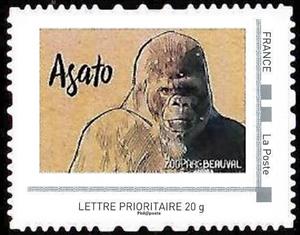 Stamp, Agato, Personalized and Private Mail Stamps,  , Animals (Fauna), Apes