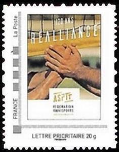 Stamp, Re-alliance. ASPTT Formation Omnisports 2., Personalized and Private Mail Stamps,  , Sports, Sports Clubs